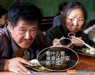link alternatif pokerrepublik Qin Shaoyou bertanya: Penduduk desa yang mengambil batangan perak ini bersamamu